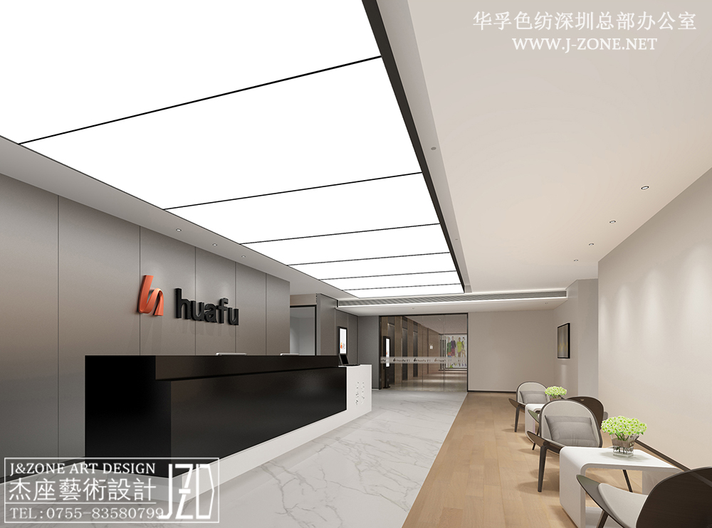 售楼处设计公司,杰座艺术设计,河源坚基商业中心售楼处